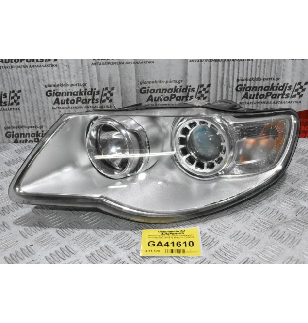 Φανάρι Εμπρός Αριστερά Volkswagen Touareg 2007-2013 7L6941031 (Γνήσιο)
