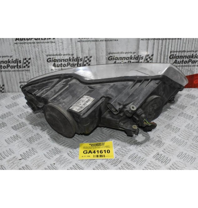 Φανάρι Εμπρός Αριστερά Volkswagen Touareg 2007-2013 7L6941031 (Γνήσιο)