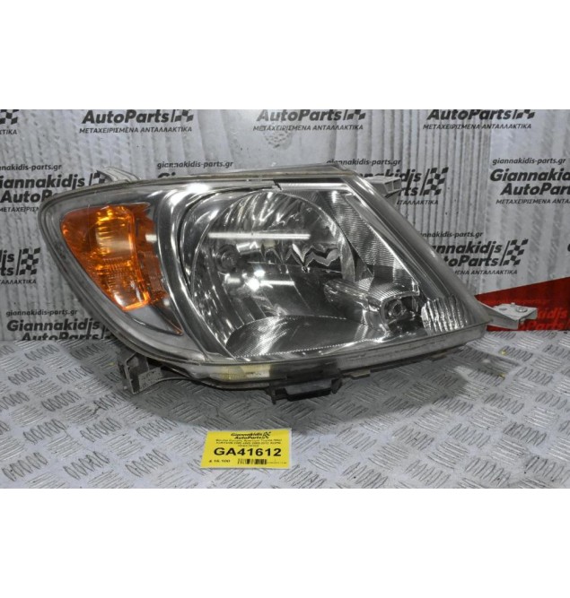Φανάρι Εμπρός Δεξί Toyota Hilux KUN15/25 2WD 4WD 2005-2012 (Γνήσιο) (Χωρίς Ηλεκτρικό) (Σπασμένη Βάση)
