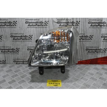 Φανάρι Εμπρός Αριστερό Isuzu D-Max 2002-2007