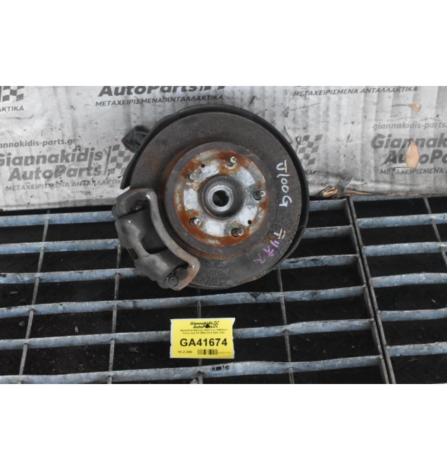 Ακραξόνιο Εμπρος Αριστερο Daihatsu Terios 4x4 K3 2002-2006 ABS J100