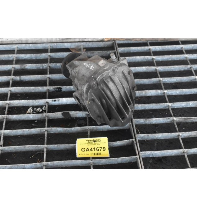 Διαφορικό Μπροστά Daihatsu Terios HC 7-44 2002-2006 J100