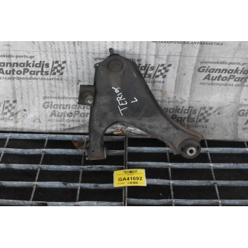 Κατω Αριστερό Ψαλίδι Daihatsu Terios Κ3 2002-2006