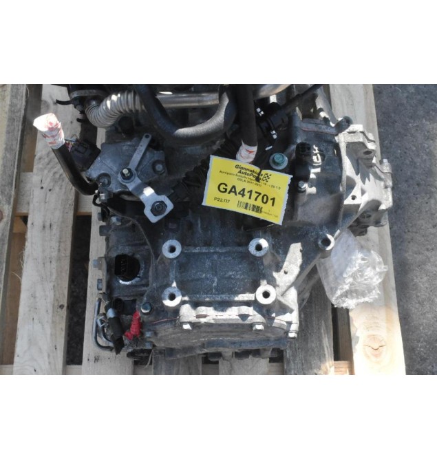 Αυτόματο Σασμάν Hyundai i 10 - i 20 1.0 G3LA 2011-2017