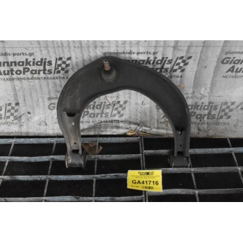 Ψαλίδι Ανω Δεξί Volkswagen Amarok CDC BiTDI 2.0cc 163ps 2010-2018