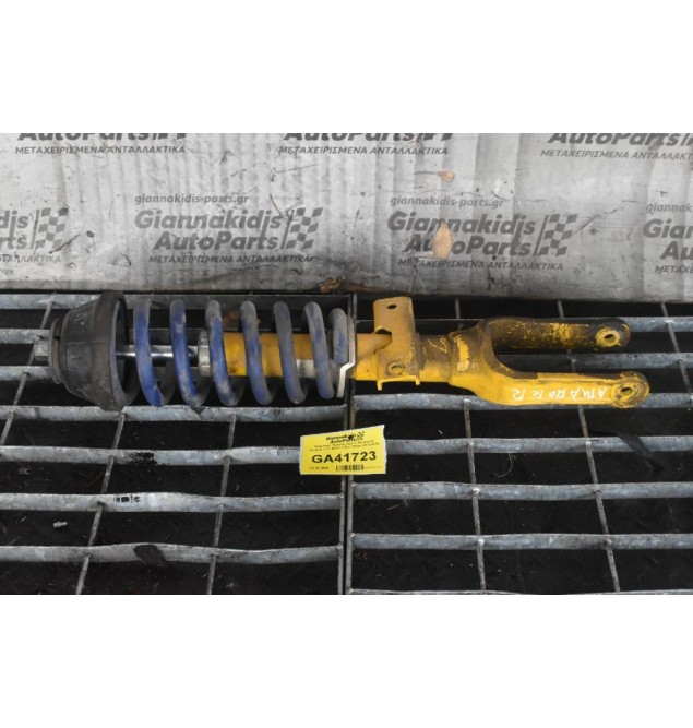 Αμορτισέρ Εμπρός Δεξι Volkswagen Amarok CDC BiTDI 2.0cc 163ps 2010-2018