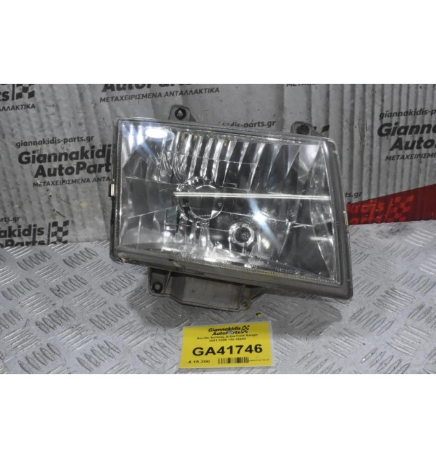 Φανάρι Εμπρός Δεξιά Ford Ranger 2001-2005 100-16299