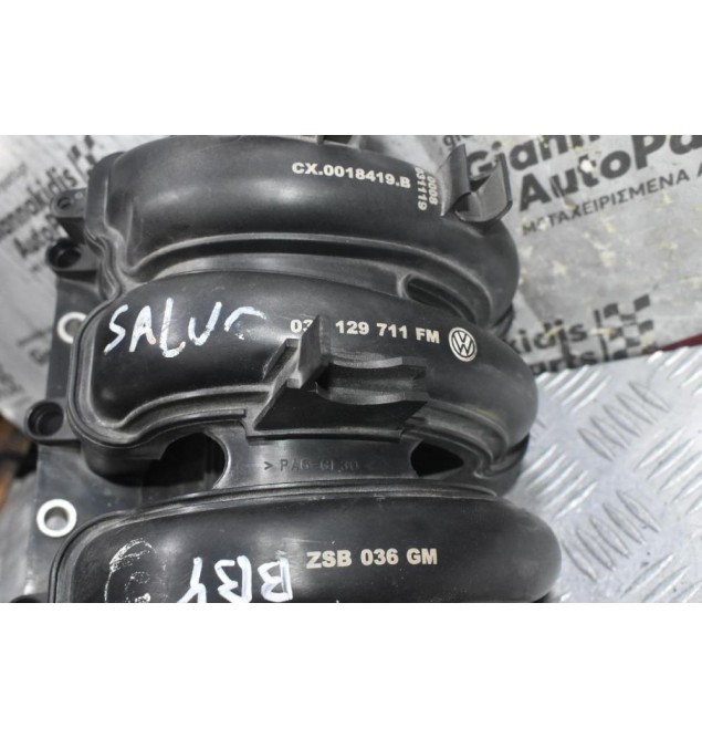 Πολλαπλή Εισαγωγής Seat Ibiza - Polo - Golf 2002-2006 1.4 BBY 036129711FM ZSB036GM (Γνήσιο)