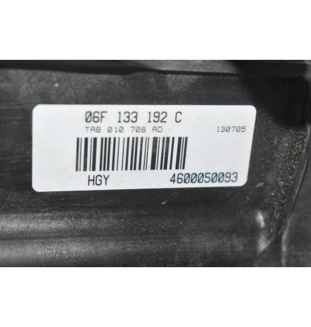 Πολλαπλή Εισαγωγής Volkswagen - Audi - Seat - Skoda 2.0 TFSI 2006-2016 Με Κλαπε (Γνήσιο) 06F133201P 06133185 A2C53247913 06F133192C 06F133482B