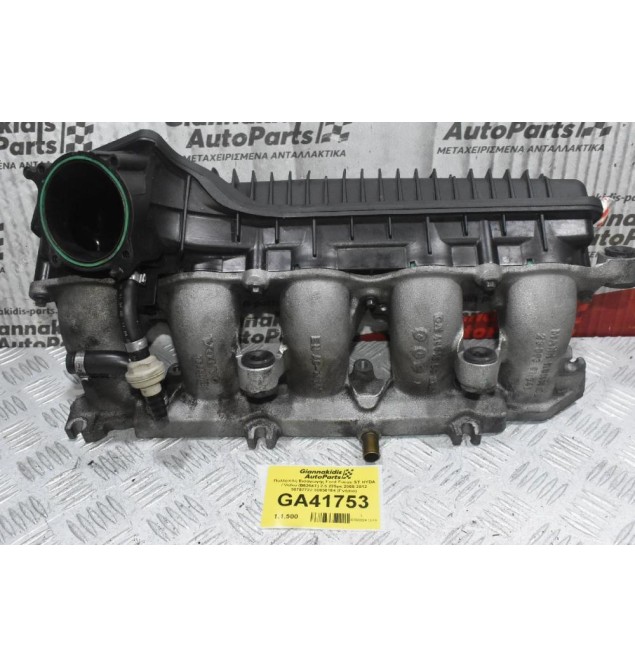 Πολλαπλή Εισαγωγής Ford Focus ST HYDA / Volvo (B5254T) 2.5 225ps 2005-2012 30757722 30850184 (Γνήσιο)
