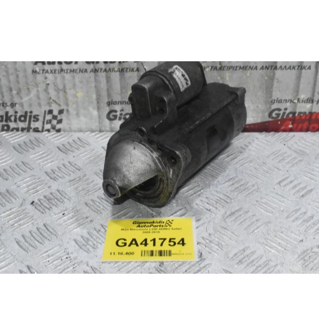 Μίζα Mitsubishi L200 4D56U Safari 2005-2010