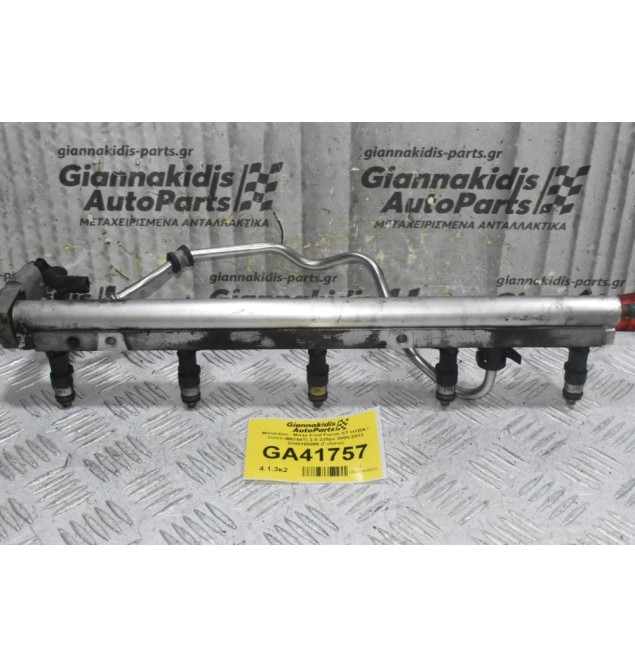 Μπεκιέρα - Μπέκ Ford Focus ST HYDA / Volvo (B5254T) 2.5 225ps 2005-2012 0280158069 (Γνήσιο)