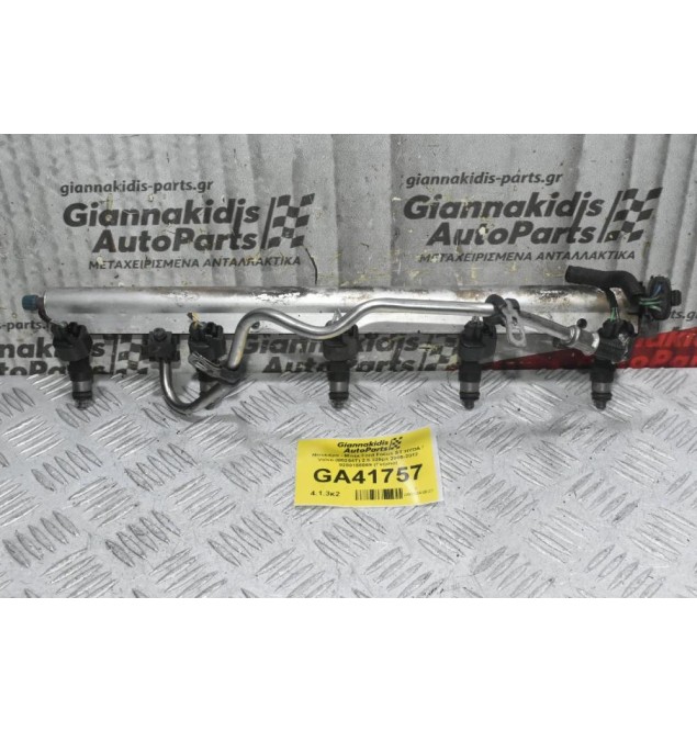 Μπεκιέρα - Μπέκ Ford Focus ST HYDA / Volvo (B5254T) 2.5 225ps 2005-2012 0280158069 (Γνήσιο)