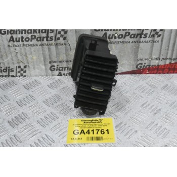Αεραγωγος Κονσόλας Αριστερός Nissan Navara D40 - Pathfinder 2005-2010 68751-5X00A (Γνήσιος)