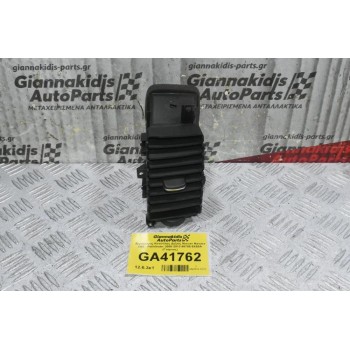 Αεραγωγος Κονσόλας Δεξιός Nissan Navara D40 - Pathfinder 2005-2010 68750-5X00A (Γνήσιος)