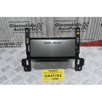 Ντουλαπάκι Κονσόλας Nissan Navara D40 - Pathfinder 2005-2015 68475-5X00A (Γνήσιο) (NP300)