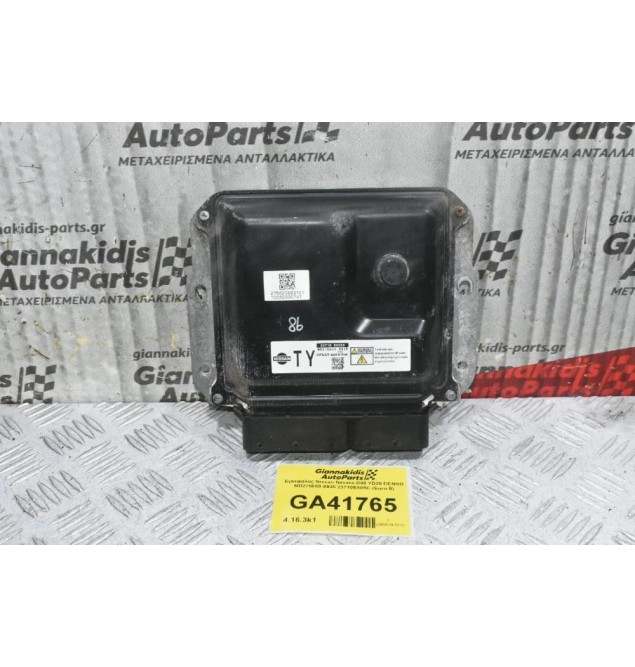 Εγκέφαλος Nissan Navara D40 YD25 DENSO MB275800-8935 237105X05C (Euro 5)