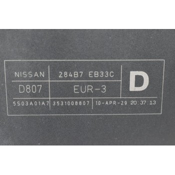Ασφαλειοθήκη Nissan Navara D40 2005-2015 284B7-EB33C (Euro 5) (Γνήσιο) 5S03A01A7 3531008807 (NP300)