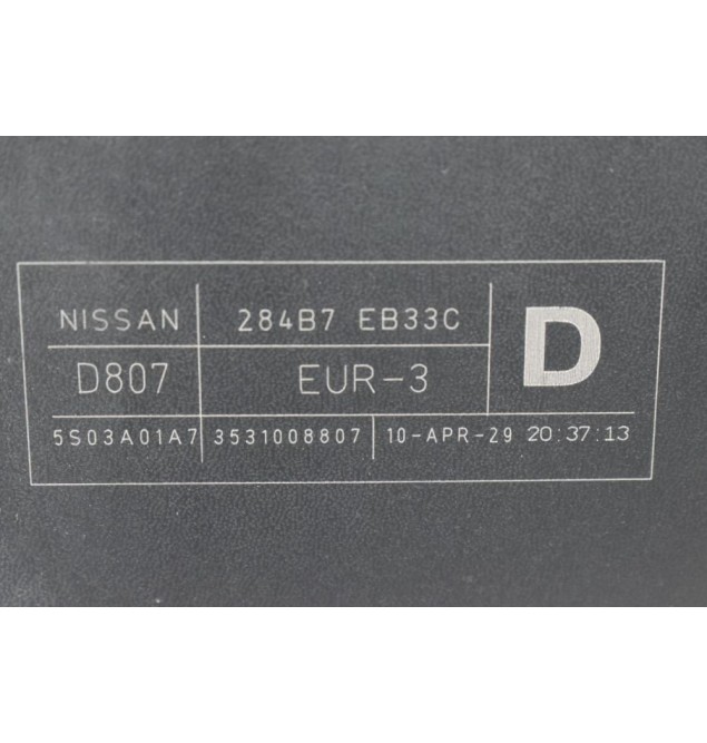 Ασφαλειοθήκη Nissan Navara D40 2005-2015 284B7-EB33C (Euro 5) (Γνήσιο) 5S03A01A7 3531008807 (NP300)