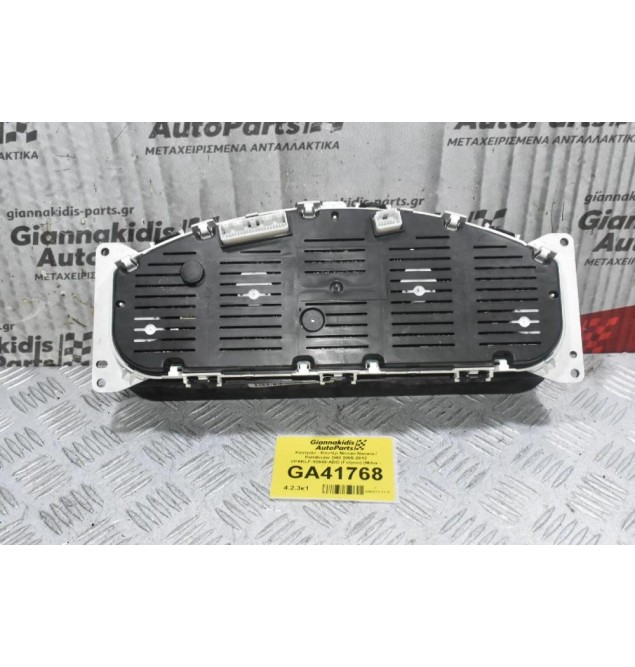 Καντράν - Κοντέρ Nissan Navara / Pathfinder D40 2005-2012 VPAKLF-10849-ADD (Γνήσιο) (Μίλια - Χιλιόμετρα) VP5NFF-10894-A