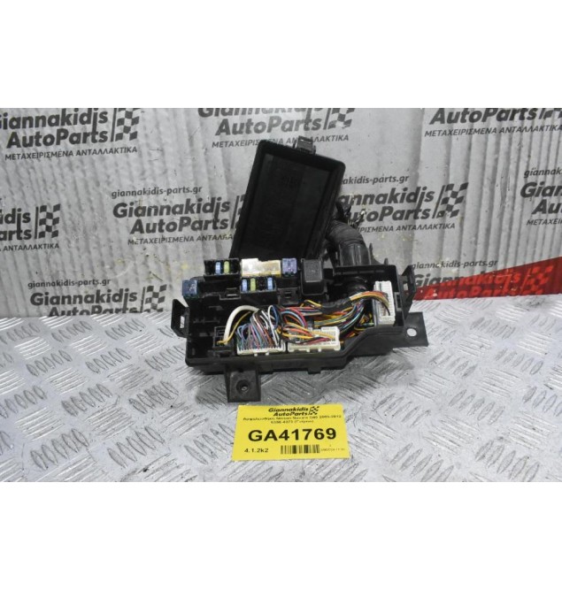 Ασφαλειοθήκη Nissan Navara D40 - Pathfinder 2005-2015 6356-4373 (Γνήσιο) 4X10A