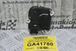 Μοτεράκι Βοηθητικό Καλοριφέρ - Σερβόμηχανισμος Nissan Navara D40 2005-2010 VP6NEH-19E616-DC (5pins) (Ρεγουλατορος)