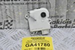 Μοτεράκι Βοηθητικό Καλοριφέρ - Σερβόμηχανισμος Nissan Navara D40 2005-2010 VP6NEH-19E616-DC (5pins) (Ρεγουλατορος)