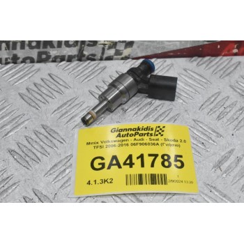 Μπέκ Volkswagen - Audi - Seat - Skoda 2.0 TFSI 2006-2016 06F906036A (Γνήσιο)