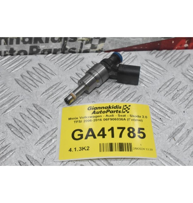 Μπέκ Volkswagen - Audi - Seat - Skoda 2.0 TFSI 2006-2016 06F906036A (Γνήσιο)