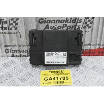 Πλακέτα Ανεσης - Καμπίνας Nissan Cabstar F24 2005-2015 284B2-MB40A (Siemens) (Γνήσιο)