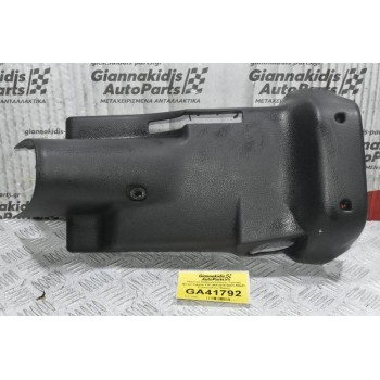 Πλαστικό Κάλυμμα Κολώνας Τιμονιού Nissan Cabstar F24 2005-2015 48470-MB400 (Γνήσιο) (Κάτω Μέρος)