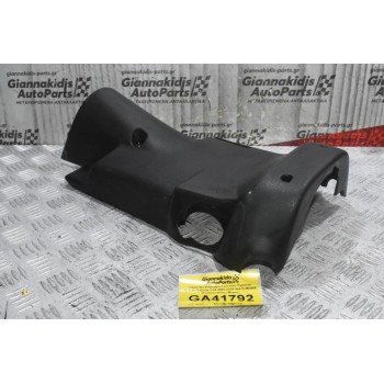 Πλαστικό Κάλυμμα Κολώνας Τιμονιού Nissan Cabstar F24 2005-2015 48470-MB400 (Γνήσιο) (Κάτω Μέρος)