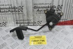Πεντάλ Γκαζιού Ηλεκτρικό Nissan Cabstar F24 2005-2015 18005MB400 (Γνήσιο)