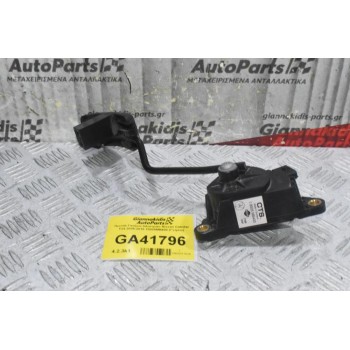 Πεντάλ Γκαζιού Ηλεκτρικό Nissan Cabstar F24 2005-2015 18005MB400 (Γνήσιο)