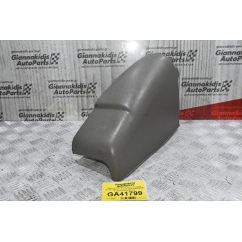 Πλαστικό Κάλυμμα Κολώνας Τιμονιού Nissan Cabstar F24 2005-2015 68964MB400 (Γνήσιο) (Πάνω Μέρος)