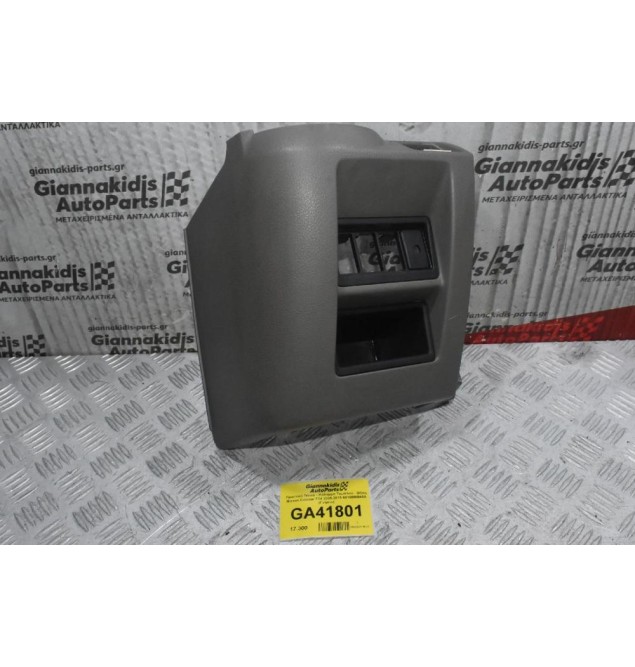 Πλαστικό Πάνελ - Κάλυμμα Ταμπλού - Θήκη Nissan Cabstar F24 2005-2015 68108MB40A (Γνήσιο)