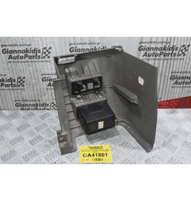 Πλαστικό Πάνελ - Κάλυμμα Ταμπλού - Θήκη Nissan Cabstar F24 2005-2015 68108MB40A (Γνήσιο)