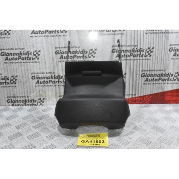 Πλαστικό Κάλυμμα Κολώνας Τιμονιού Nissan Cabstar F24 2005-2015 48470MB400 (Γνήσιο) (Πάνω Μέρος)