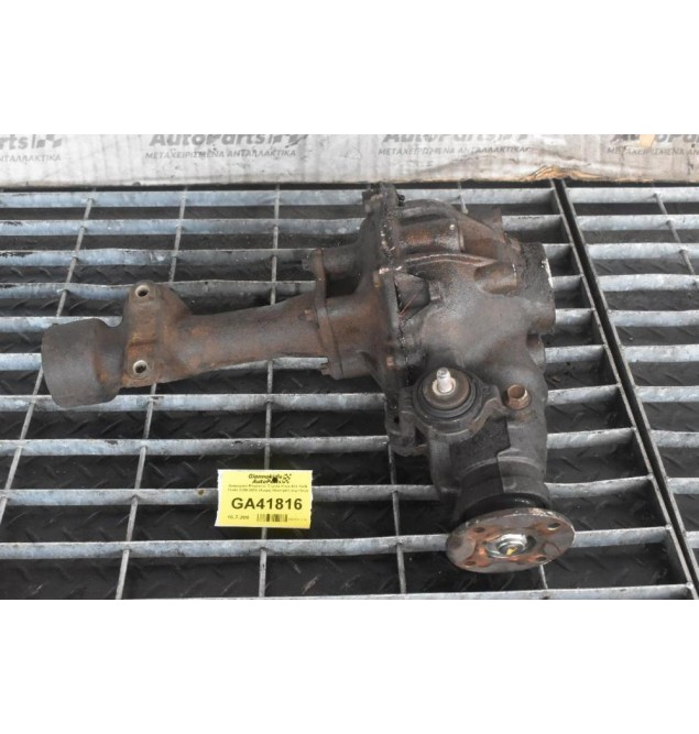 Διαφορικό Μπροστά Toyota Hilux 4x4 KUN 11x43 2005-2015 (Χωρις Ηλεκτρκό κομπλερ)