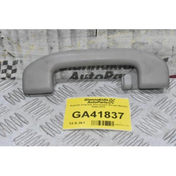 Χερούλι Στήριξης Εσωτερικό Nissan Navara 2005-2015