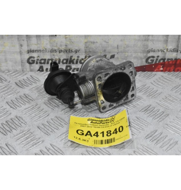 Πεταλούδα Γκαζιού Hyundai - Kia 1.6 CRDI 2007-2012 35100-2XXXX (Γνήσια)