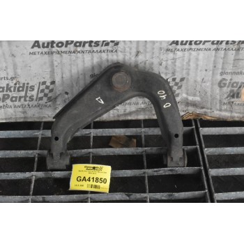 Ψαλίδι Ανω Δεξί Nissan Navara D40 2005-2012