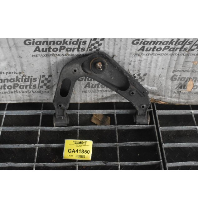 Ψαλίδι Ανω Δεξί Nissan Navara D40 2005-2012