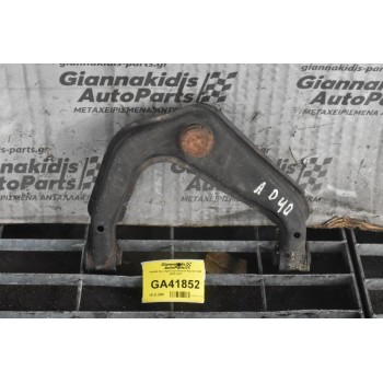 Ψαλίδι Ανω Αριστερο Nissan Navara D40 2005-2012