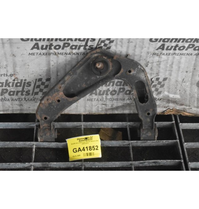 Ψαλίδι Ανω Αριστερο Nissan Navara D40 2005-2012