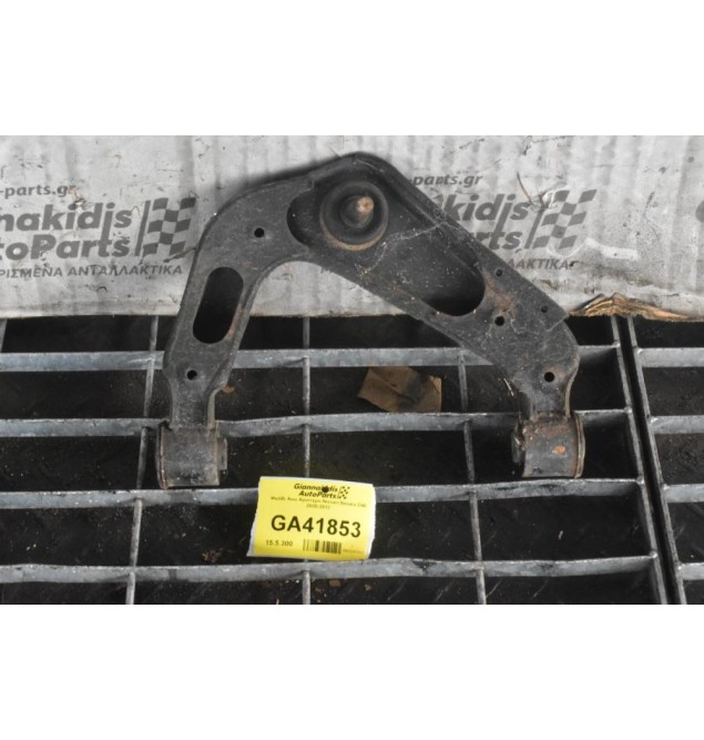 Ψαλίδι Ανω Αριστερο Nissan Navara D40 2005-2012