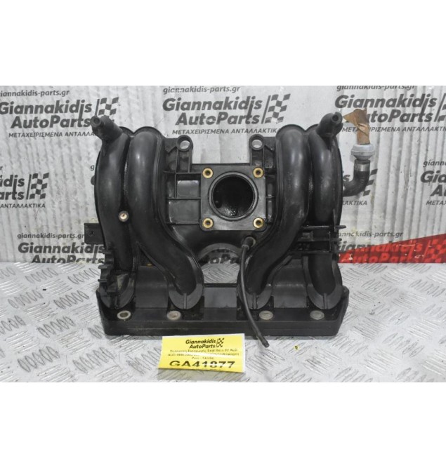 Πολλαπλή Εισαγωγής Seat Ibiza 8V ALD AUD 1995-2003 030129711BP (Volkswagen Polo - Skoda)