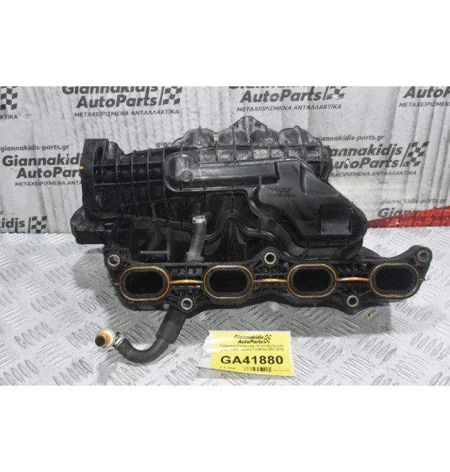 Πολλαπλή Εισαγωγής (Χταπόδι) Suzuki Ignis - Swift - Jimny 1.3 Μ13Α 2001-2010