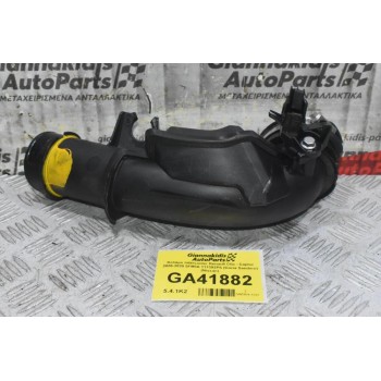 Κολάρο Intercooler Πλαστικό Renault Clio - Captur 2005-2020 5FM3A 111393PS (Dacia Sandero) (Nissan)