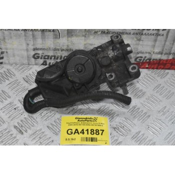 Κομπλαδόρος Διαφορικού Isuzu D-Max 2002-2015 051100-0054 8-97367959-0 (Γνήσιος) (Κομπλερ)